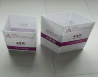 中空板周轉(zhuǎn)箱系列